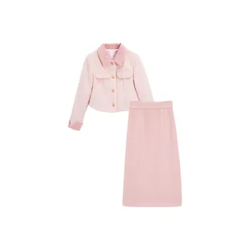 Love To Serve Skirt Set Women's Pink