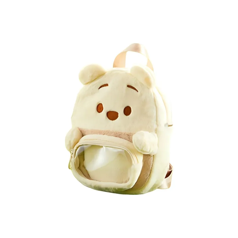 MINISO Disney Polyester Backpack Regular Women's Yellow-1