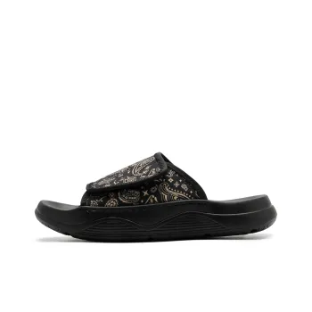 Ignition Slip Resistant Slide Slippers Men's Black