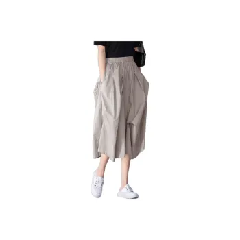You Cow Me Pants Casual Long Skirts Women's
