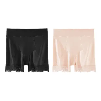 YIKELU Underpants Women's 2 Pack