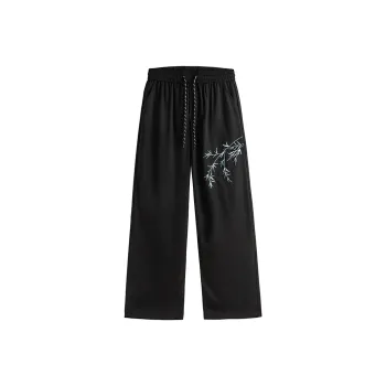 Zomuros Casual Pants Unisex