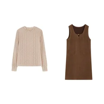 Mo Han Yi Mei Skirt Set Women's Coffee