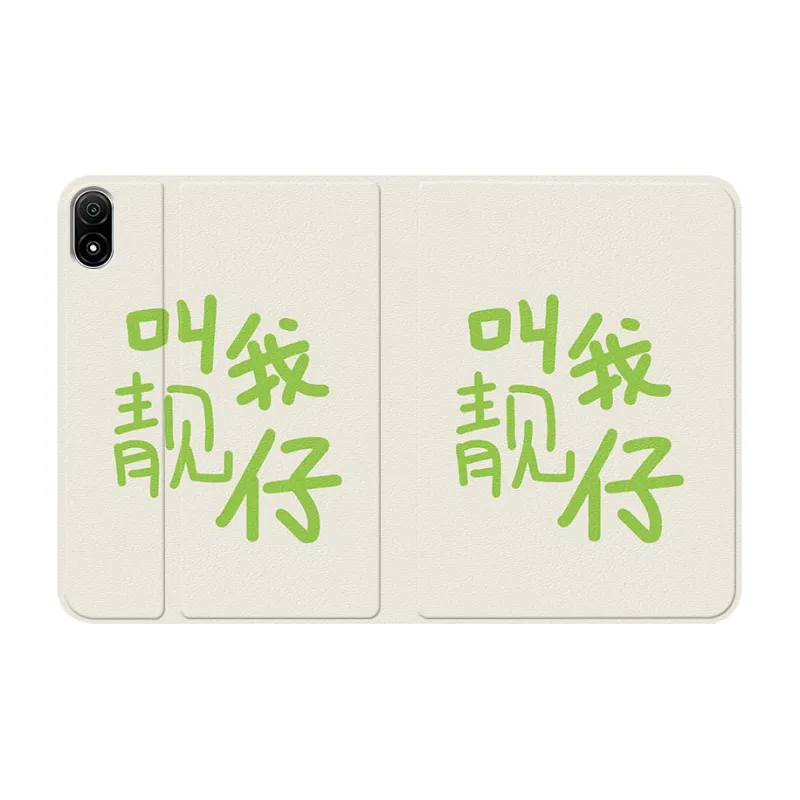 Baochengbao Tablet Protective Cases-3