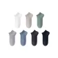 Fog Blue+Navy Blue+Dark Gray+Light Gray+Sand+Pool Water Green+Cloud White