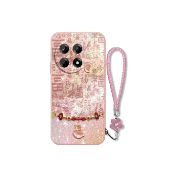 TENGCHI Phone Cases