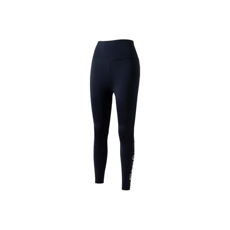 JOCKEY Athletic Trousers Women's-0