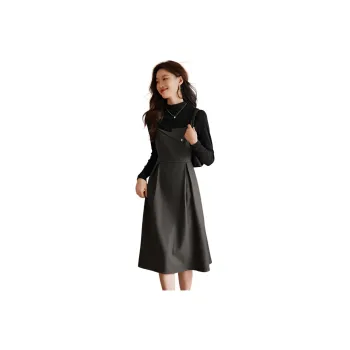 Mo Han Yi Mei Skirt Set Women's Inner Black, Outer Gray