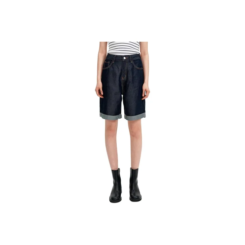 Self Who Denim Shorts Women's-1