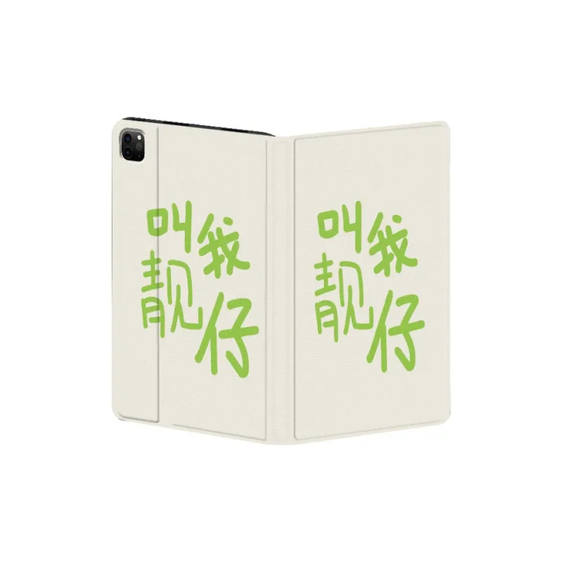 Baochengbao Tablet Protective Cases-2