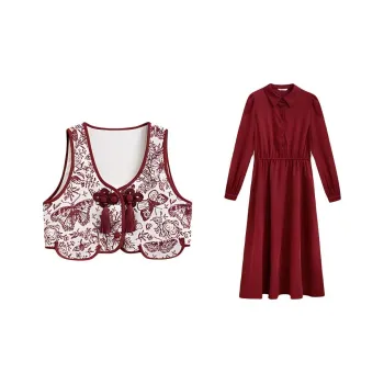 GULIANFEI Skirt Set Women's Red