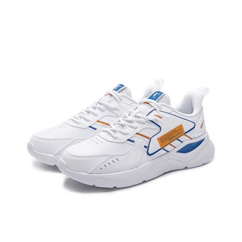 QIAODAN Anti Slip Wear Resistant Low Top Casual Shoes Men's White Yellow-1