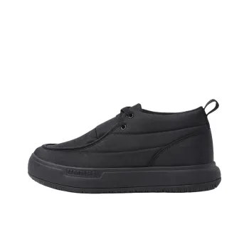 Umbro SKATHI Ankle Boots Unisex Black