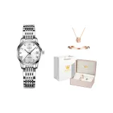 Steel Band Raw White[Box Limited Edition]