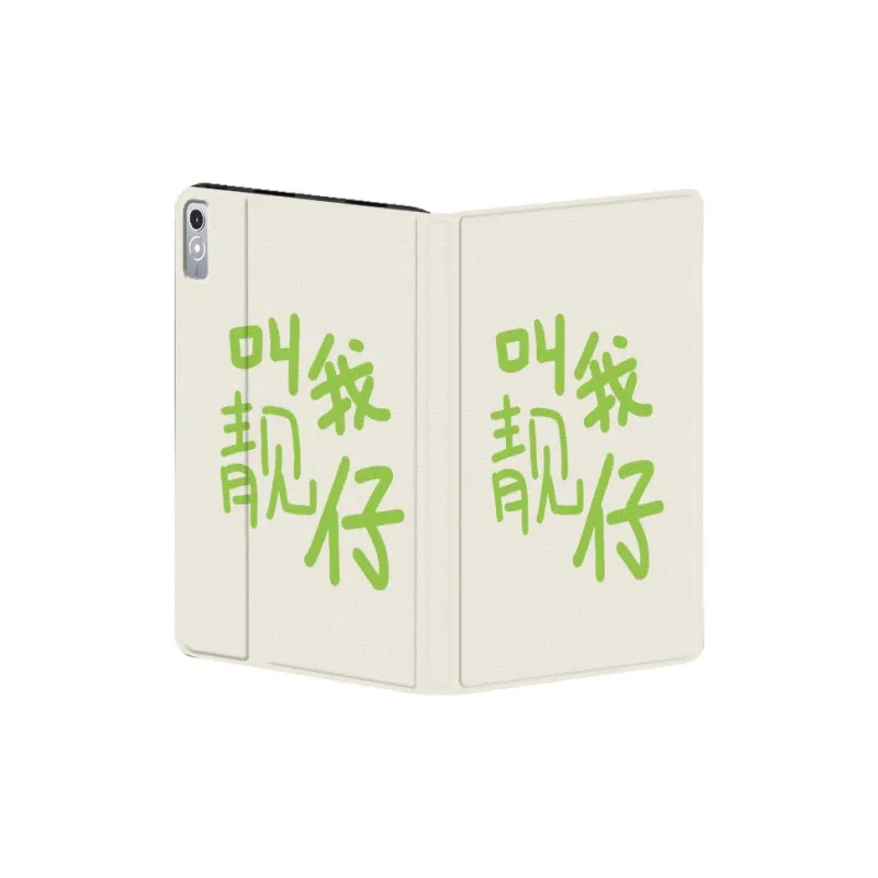 Baochengbao Tablet Protective Cases-2