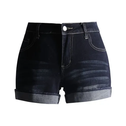 YINLEI Denim Shorts Women's Navy Black
