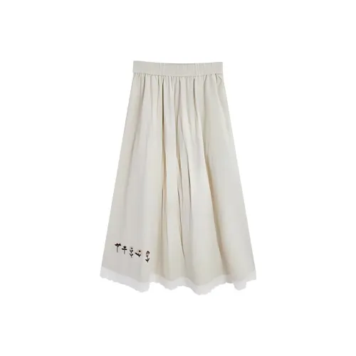 Love To Serve Casual Long Skirts Women's Disk Green