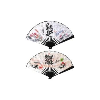 Xiang Ning Pai Fold Fan/Fan