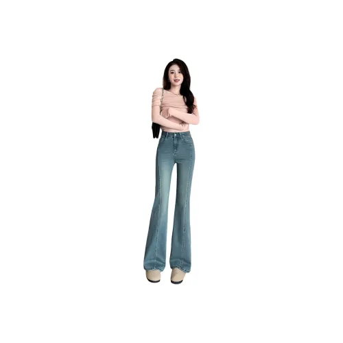 XIANSINIAO Jeans Women's