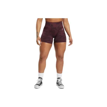 GYMSHARK ADAPT Sports Shorts Women's Plum Brown