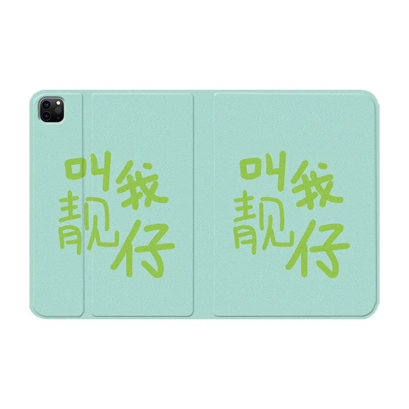 Baochengbao Tablet Protective Cases-23
