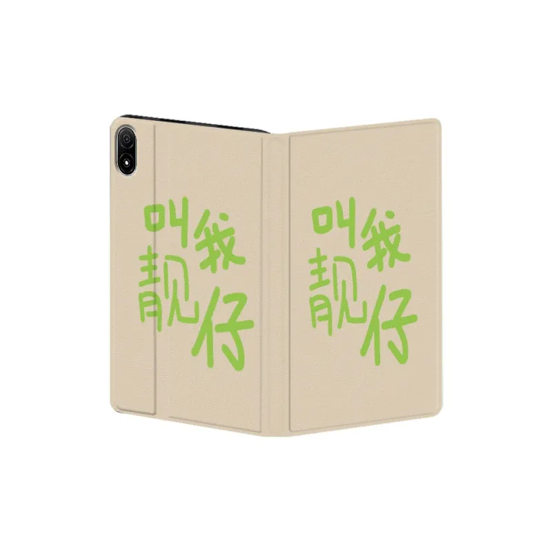 Baochengbao Tablet Protective Cases-6