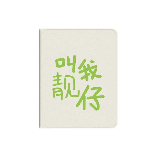 Baochengbao Tablet Protective Cases