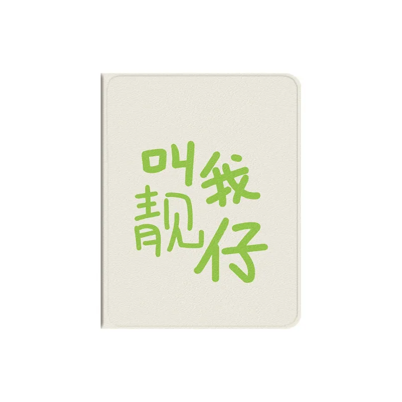 Baochengbao Tablet Protective Cases-0