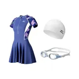 Clothing Sets (Swimsuit+Swim Goggles+Swimming Cap)