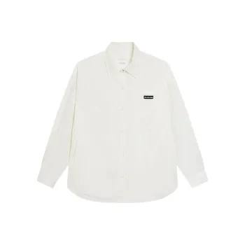 XTEP Shirt Women's Minimalist White