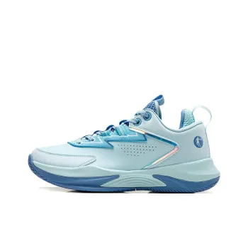 QIAODAN Anti Slip Wear Resistant Low Top Basketball Shoes Men's Blue