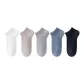 Dusty Blue+Navy Blue+Sand+Cloud White+Light Gray