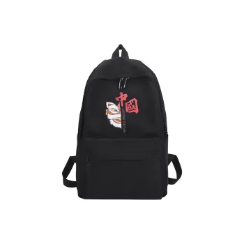 MingLu Nylon Backpack Unisex Multicolor
