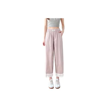 SITOL Casual Pants Women's