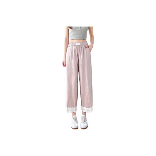 SITOL Casual Pants Women's