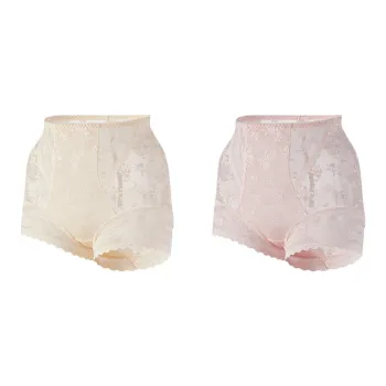 ALDOLA Shapewear Bottom Women's 2 Pack
