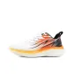 White/Orange Red