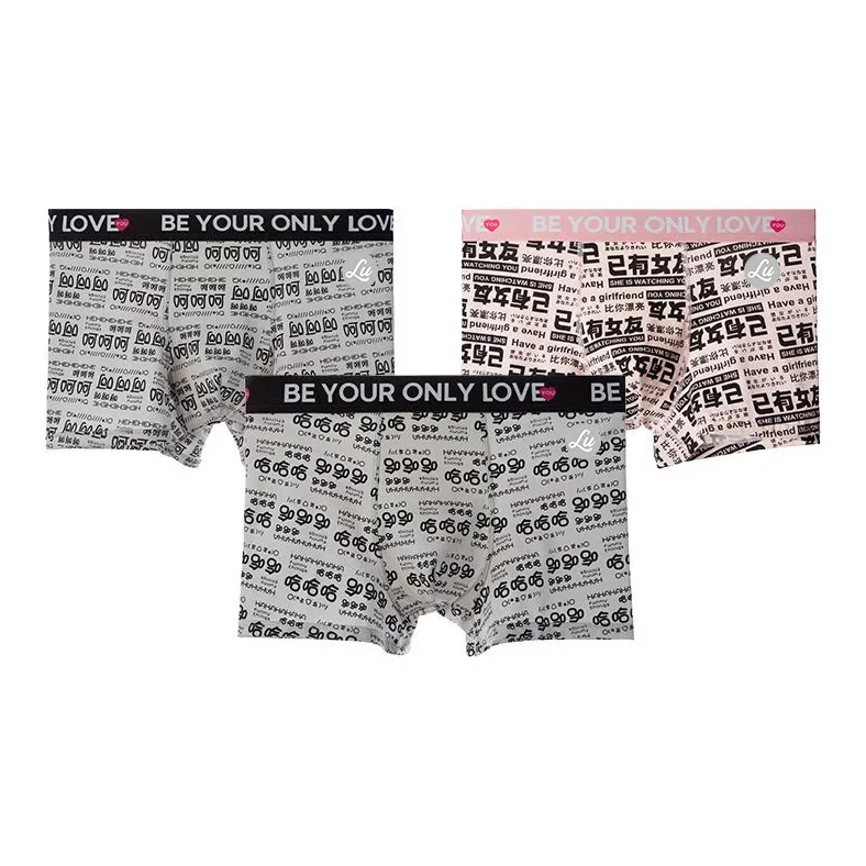 LUYOUYE Underpants Men's 3 Pack-1