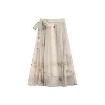 ZIHAN Casual Long Skirts Women's Misty Green