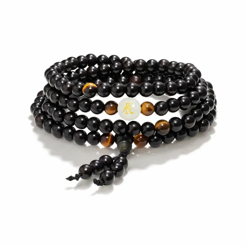 GUMUJIANG Ebony Bracelets Unisex-0