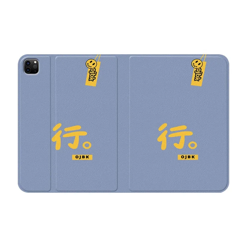 Baochengbao Tablet Protective Cases-15