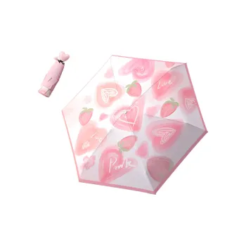 Imono Umbrellas Strawberry, Lemon, Avocado, Raspberry, Blueberry, Multicolor