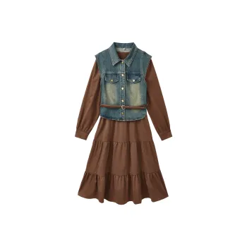 Yu Qianwen Skirt Set Women's Coffee