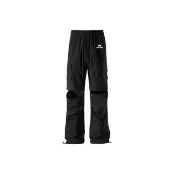 Pilot The Camel Casual Pants Unisex