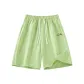 Fruit Green