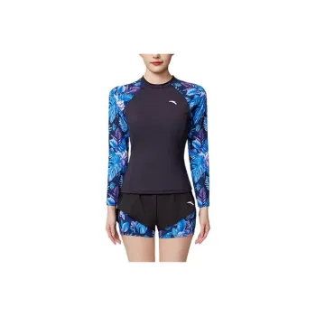Anta Two Piece Swimsuits Women's Black/Floral Blue