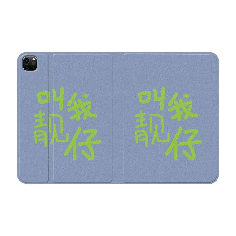 Baochengbao Tablet Protective Cases-15