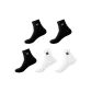 5 Pack (Black 3+White 2)