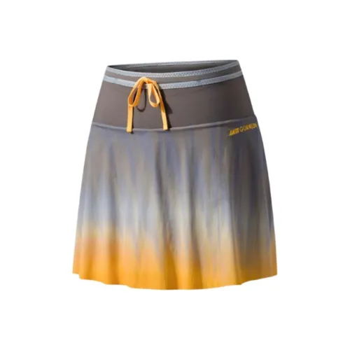 Anta Casual Short Skirts Women's Medium Gray