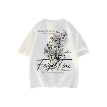 Feiyue T Shirts Unisex